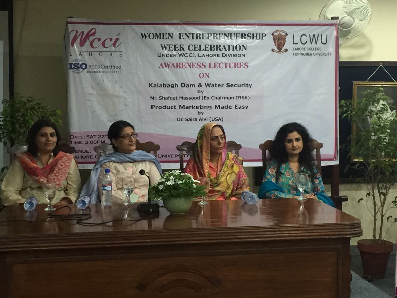 Informative session with Mrs Fozia Vaqar,Chairperson Punjab Commission On The Status Of Women